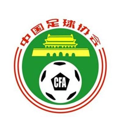 国产亚洲区